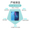 [二手95新]Apple/苹果 XR/iPhone XR 蓝色 128GB 移动联通电信全网通4G苹果手机 国行