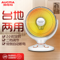 澳柯玛(AUCMA)取暖器小太阳NS08ND57 倾倒断电 2档定时 家用速热 电暖器电暖气小太阳800W