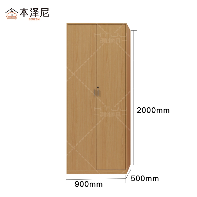 本泽尼 衣柜 两门衣柜 HTQN-B9552 900*550*2000mm 组高清大图