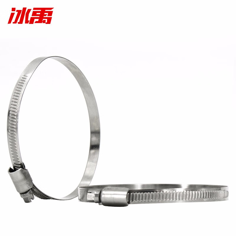 冰禹 德式喉箍 AB0045 304不锈钢 130-152mm 20个 1包