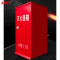 ZDET 灭火器箱 MF-35kg*2(不含灭火器)(个)
