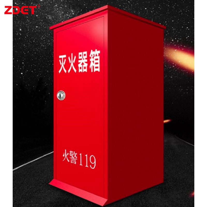 ZDET 灭火器箱 MF-35kg*2(不含灭火器)(个)