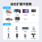 绿联 10373 2m USB3.0 USB延长线 黑色