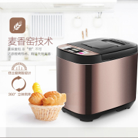 美的(Midea) MM-ESC1510面包机家用全自动多功能智能双撒果料酵母