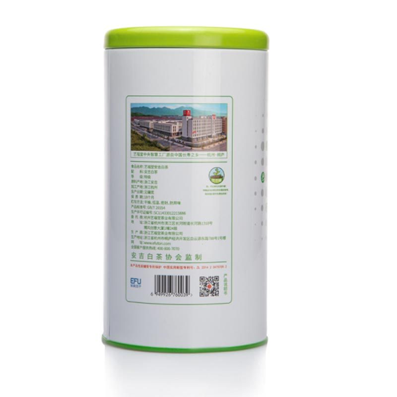 艺福堂(EFUTON)安吉白茶特级100g/罐