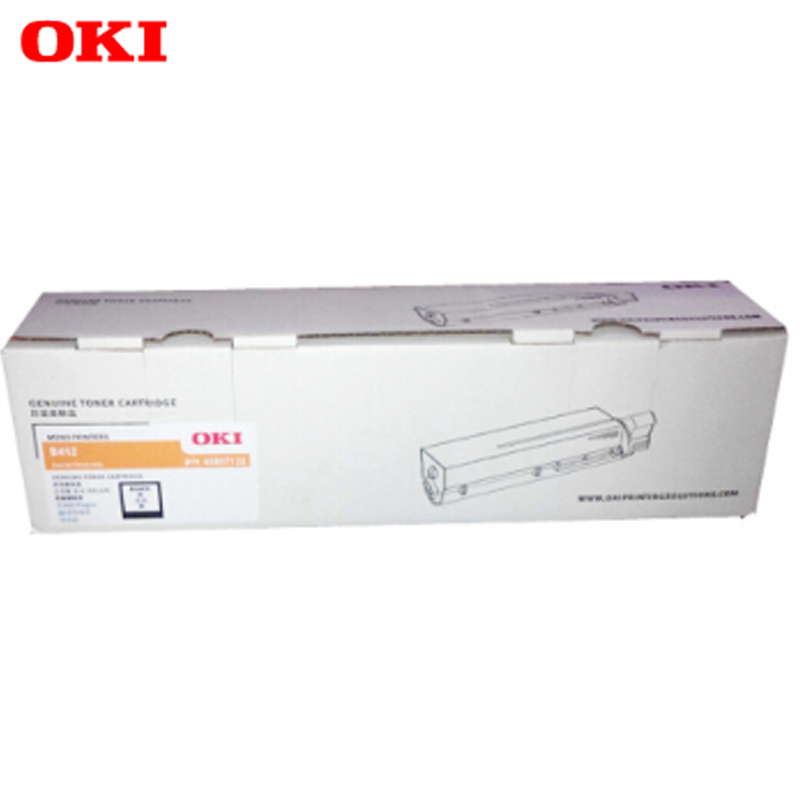 日冲(OKI)原装粉盒 44574903 适用B431DN 10000页高容量