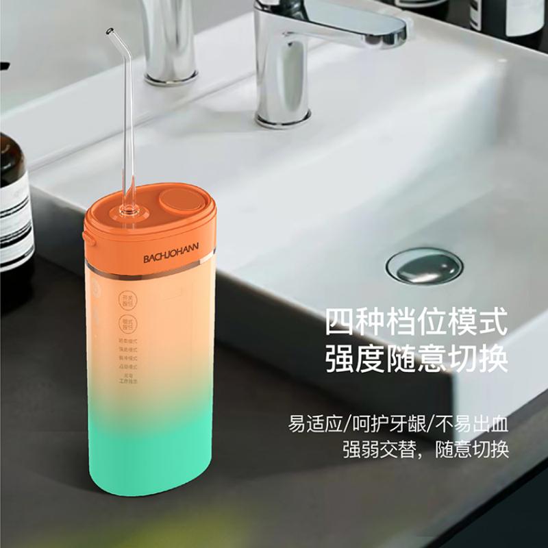 巴赫约翰 电动冲牙器 TP-01高清大图