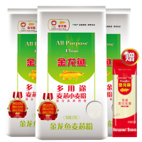 金龙鱼多用途麦芯粉1kg*3包 家用装馒头麦芯精华面粉小麦粉6斤 送高筋挂面150G 9.22发货