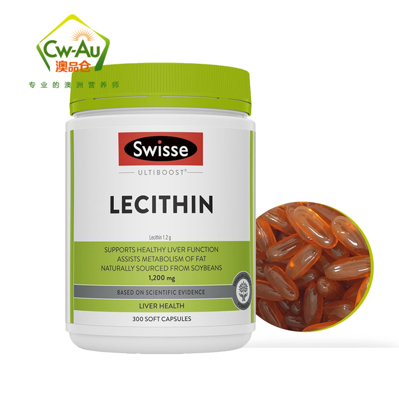 Swisse 大豆卵磷脂软胶囊 1200mg 300粒 1瓶装 中老年人(膳食营养补充剂) 鱼油搭档 澳洲进口高清大图