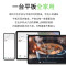 联想(Lenovo) 小新pad 2024 6G+128G 鸽子灰 11英寸平板电脑 骁龙685 莱茵硬件级低蓝光 学习模式 90Hz高清高刷护眼屏 办公娱乐影音