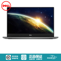 戴尔（DELL）precision 5520 15.6英寸移动工作站 I5-7300HQ 8G 2T 4G IPS屏