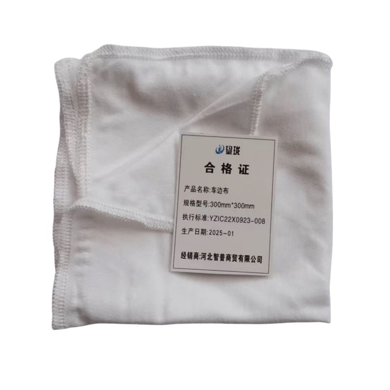 鋆珑 桌布 JLZB-79 个图片