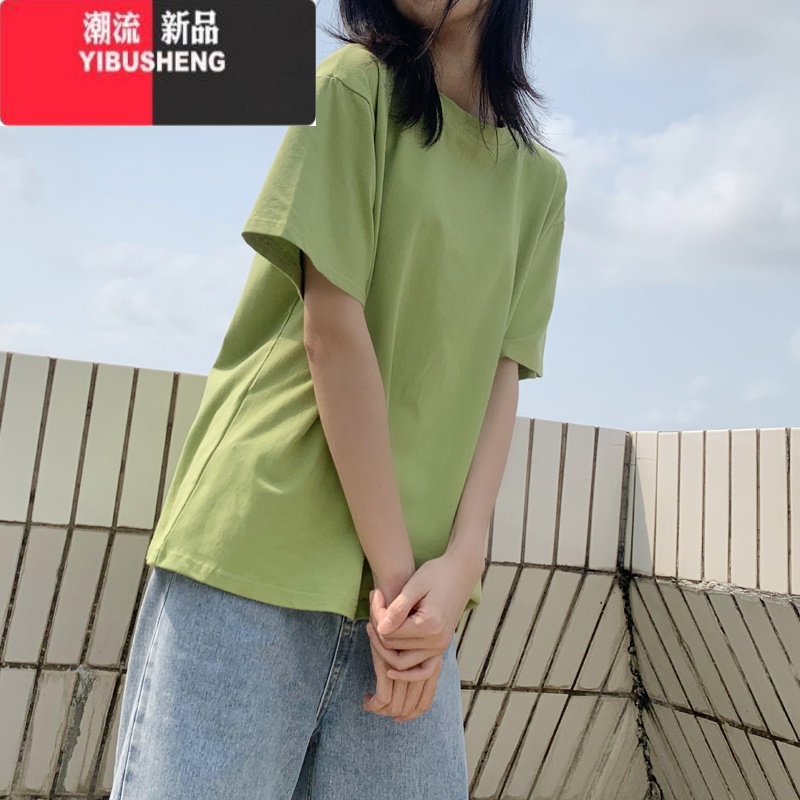 YIBUSHENG棉质装短袖t恤女黑色宽松显瘦半袖大码韩版2023新款上衣服ins潮 467绿 2XL