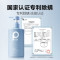 柏缇海盐净透沐浴露505ML/瓶
