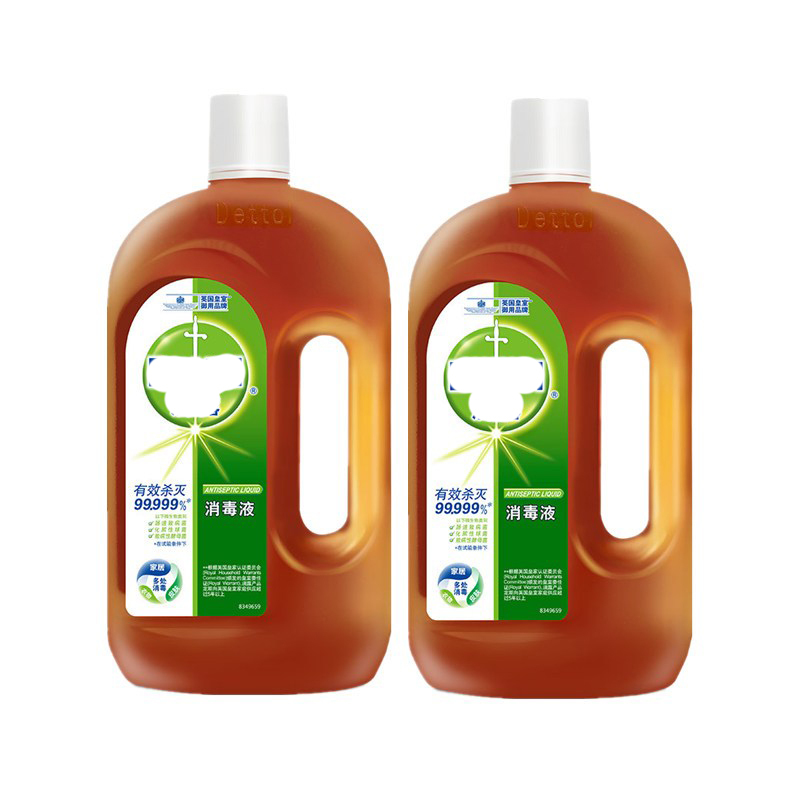皮肤衣物家居消毒液1.8L*2瓶能有效杀菌