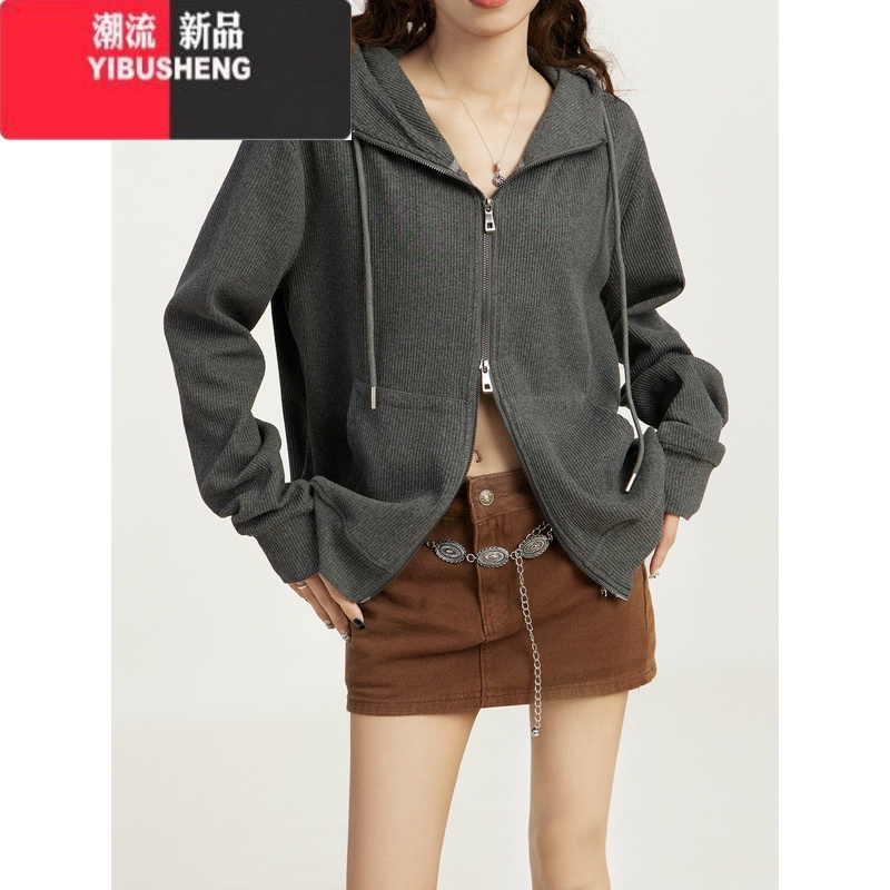 yibusheng连帽拉链长袖针织衫外套女早秋薄款宽松毛衣针织上衣开衫