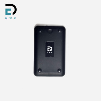 谷智远 RFID超高频发卡读写器 GZY-77 台