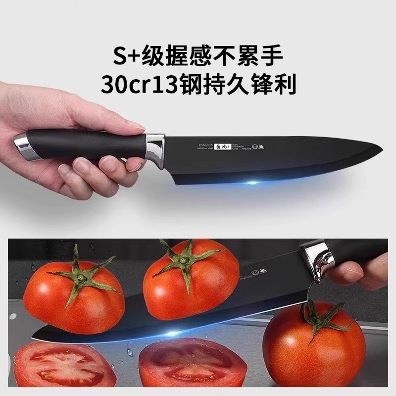 黑塑刀具套装高清大图