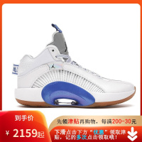 NIKE耐克2021 Air Jordan 35 AJ35代男子 缓震抗冲击透气中帮实战篮球鞋男CQ4227-030