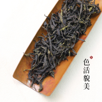 单丛茶春茶奇兰香凤凰单枞茶清香乌龙茶叶花香型