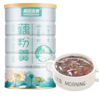 美粥坚果水果藕粉羹500g/罐 代餐坚果莲子粉早餐冲饮