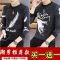 毛衣男加厚保暖秋冬新款青少年保暖潮流圆领毛衣男装针织衫1/2选