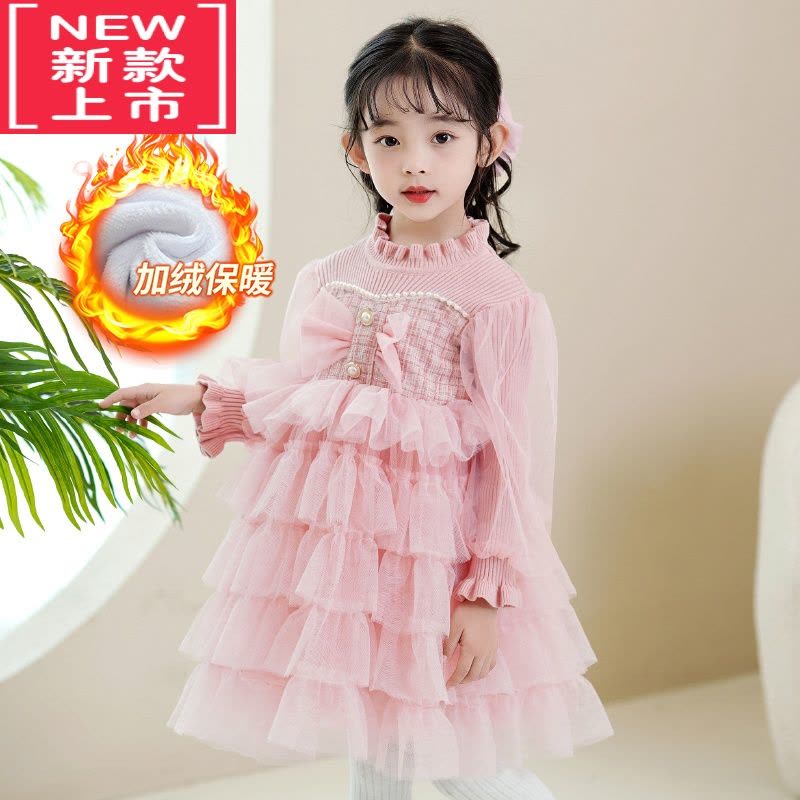 可莉允女童针织毛衣裙冬季2022新款秋冬儿童加绒洋气冬季女孩生日连衣裙图片
