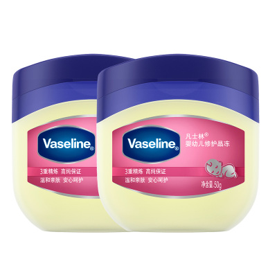 凡士林(VASELINE)婴幼儿修护晶冻50g *2[联合利华]婴儿护肤 无添加