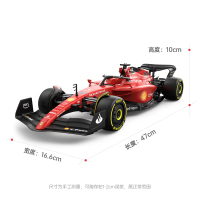 RASTAR/星辉法拉利F1方程式1:12遥控赛车汽车男女孩礼物