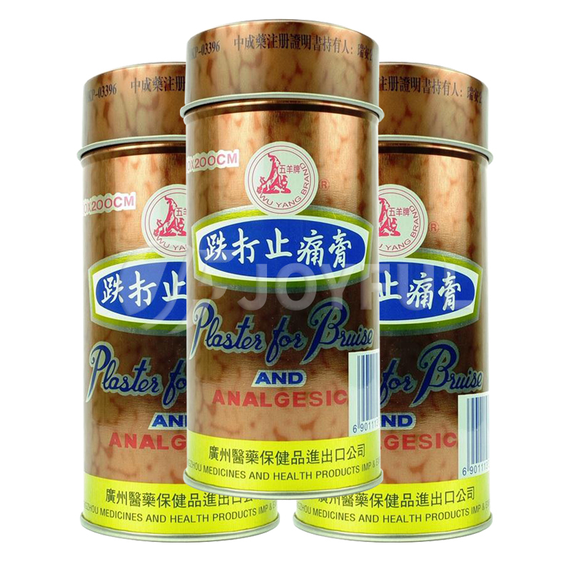 puritanspride美国普丽普莱月见草油软胶囊500mg100粒