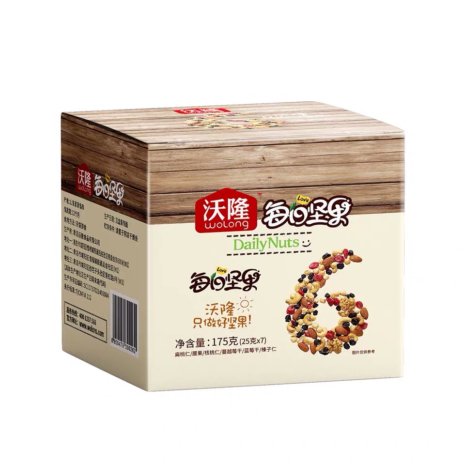 沃隆每日坚果(A)175g盒装高清大图