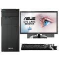 华硕（ASUS)商用台式电脑 弘道D500TC 21.5英寸(I3-10105 8GB 256G 集显 LINUX)