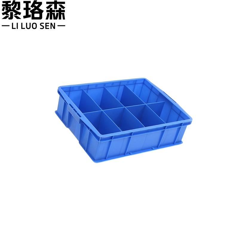 黎珞森 衣箱 零件盒 分隔零件盒570*420*150mm个