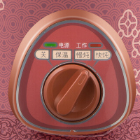 苏泊尔(SUPOR) 电炖锅砂锅炖盅养生红陶煮粥锅3L家用煲汤锅店铺优惠文字识别手拨