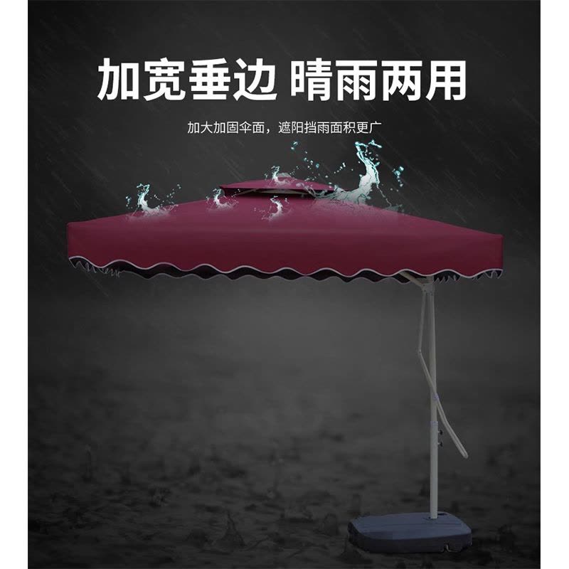 翼澜 户外遮阳伞 2.2m 把图片