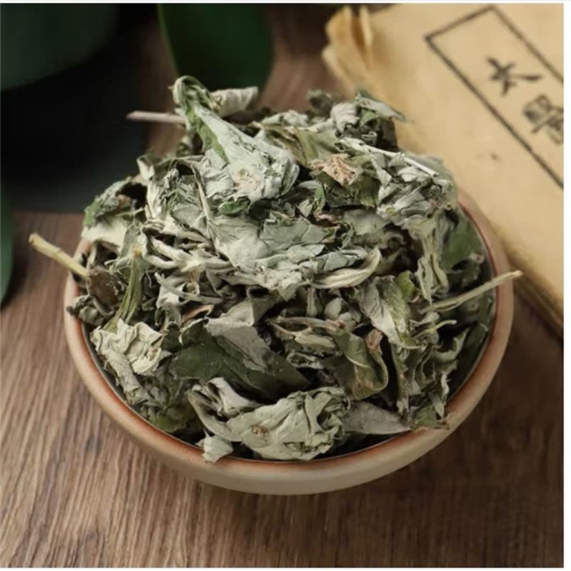 艾叶草500克干艾草叶散装家用产妇坐月子洗头泡脚药包新鲜艾蒿图片