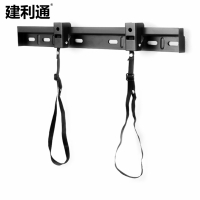 建利通固定挂架通用电视挂架 电视支架 创维酷开雷鸟海尔电视通用架挂架L-WH02加厚 32-55英寸电视墙上通用挂架