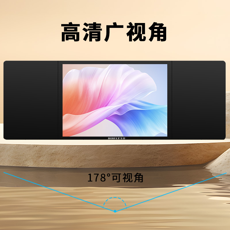飞显 75英寸智慧黑板教学会议一体机学校教室触控电子白板培训屏 FX-LHDZHB75L(台)高清大图