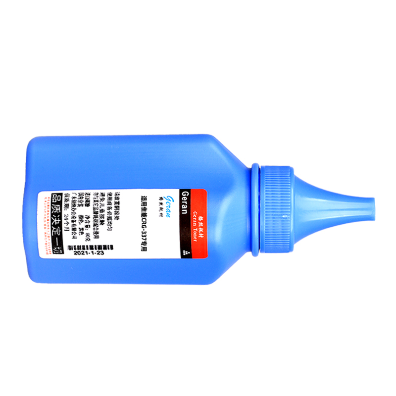 格然适用佳能CRG337碳粉 Canon MF247dw MF249dw LBP151dw MF244dw打印机墨粉高清大图