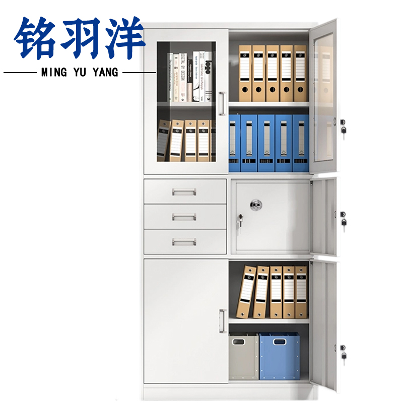 铭羽洋钢制柜三斗保台高清大图