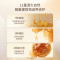 Papa recipe 春雨紫色蜂蜜乳糖酸面膜10片/盒*2 两盒特惠装 收缩毛孔 细腻控油提亮 温和果酸 收缩毛孔