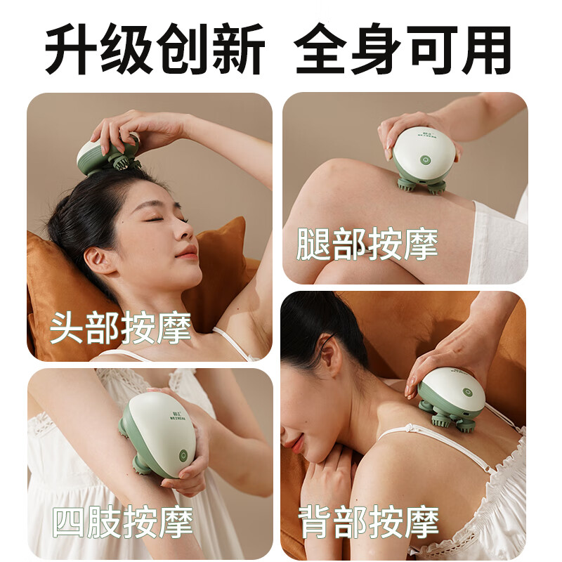 和正头部按摩器 猫爪头皮按摩仪 揉捏脑袋 猫咪按摩爪撸猫洗头 头部按摩器HZ-HEAD-5高清大图