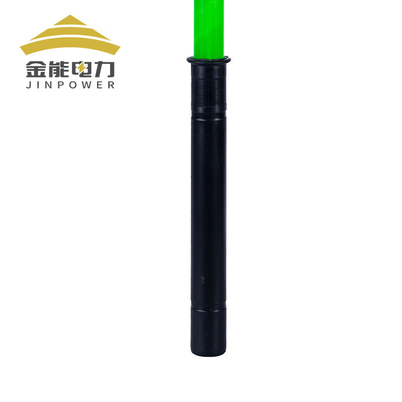 金能电力 绝缘杆铁扣式高压拉闸杆 玻璃钢环氧树脂电工令克棒10kv绝缘棒2节3米 防雨型JN-CZG-JK-F23-XT