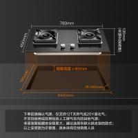 方太蒸烤一体机 22立方油烟机灶具 抽吸油烟机燃气灶烟灶五件套EM12TB+TH26B+NG01+P16D1+E6