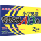 [M]小学奥数专题突破AB卷 2年级-9787563054268