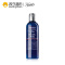 Kiehl’s/科颜氏男士活力爽肤水 250ml 化妆水 保湿舒缓肌肤控油