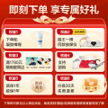 skg颈椎按摩器4098蓝牙【王一博同款】护颈部肩颈脖子热敷脉冲按摩仪小巧便携送男女友生日圣诞节礼物_