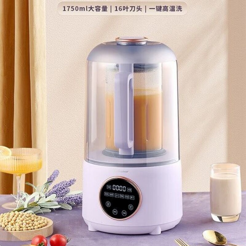荣事达(Roya lstar)柔音破壁机家用豆浆机加热多功能全自动冷热双打无渣免滤辅食机大容量降噪搅拌机RZ-53...高清大图