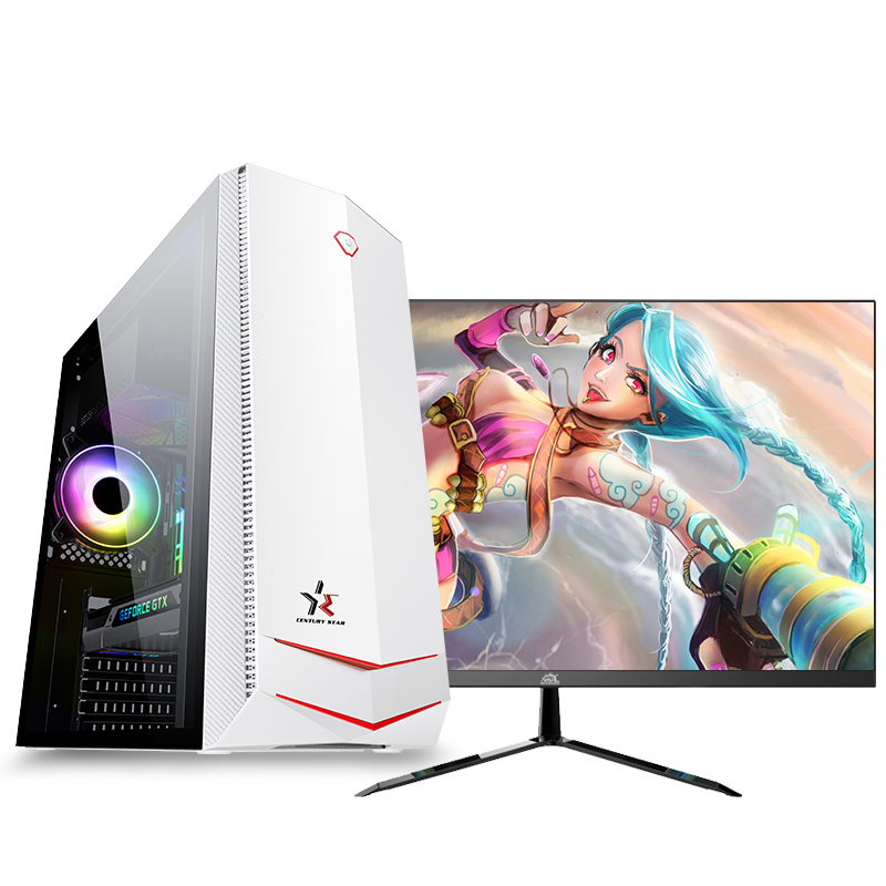 铭能 i9级十核E5-2670V2/RX550 4G独显/16G内存/256G固态 台式机 组装电脑 台式电脑主机 家用办公商务炒股娱乐学生学习电脑LOL游戏电脑+21.5英寸高清大图