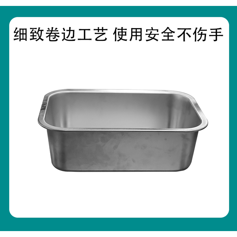 伽隽 不锈钢无磁方盆 60*40*15cm 个高清大图